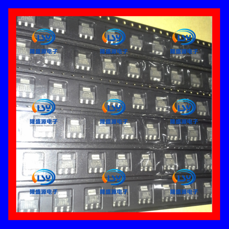 AS1117M3-1.5V 1.8V 2.5V 3.3VB 5.0V ADJ SOT-223 6种各5个 30个