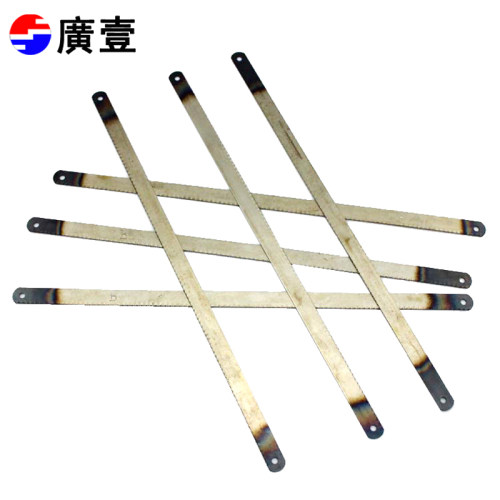 廣壹手用钢锯条锯片 手板锯锯子 24齿锯条 木工手工锯条300mm50片