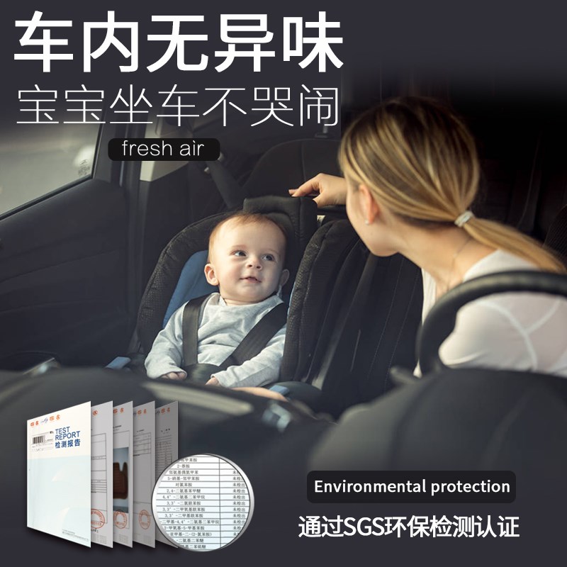 现货速发A4L A6L Q5L AL Q Q2L  A7 Q7 A8三厢全包围汽车脚垫