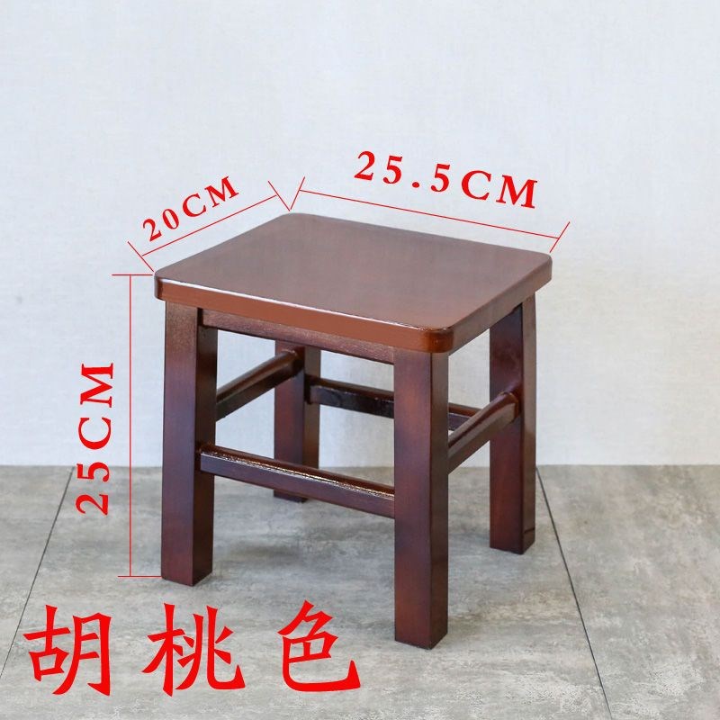 现货速发小方凳子家用茶几凳钓鱼凳换鞋凳洗衣凳实木矮凳子成人小