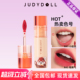 〔 包邮 〕Judydoll橘朵唇泥小奶泥R42红山动物园R41哑光R40学生R43