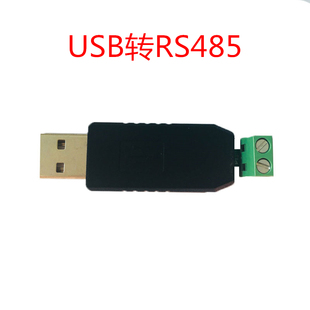 AGV小车激光避障传感器激光雷达180度NPN开关量输出CCF NPN LAS3