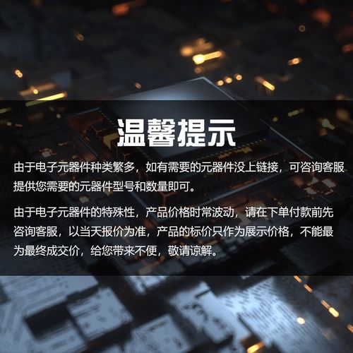 XC7K420T-1FFG1156C 2FFG901I 封装BGA FPGA-现场可编程门阵列IC