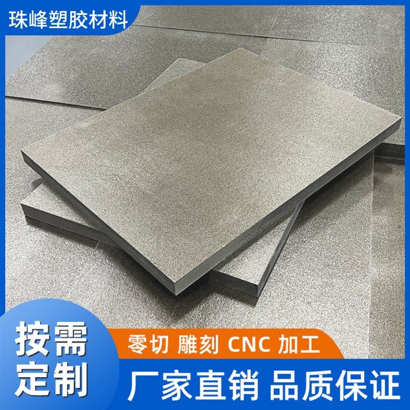 耐高温云母板隔热云母片锂电池隔板HP8金云母中频炉银云母板加工,厨房/烹饪用具,DIY模具,淘宝优惠券,粉丝福利购,淘宝优惠卷