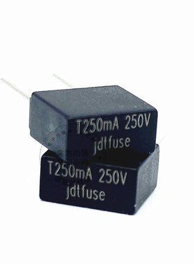 392方形黑体/慢断电源保险丝 T0.25A 250V 体积4*7*8全新现货黑色