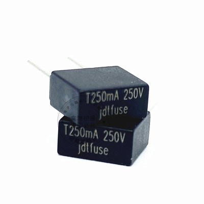 392方形黑体/慢断电源保险丝 T0.25A 250V 体积4*7*8全新现货黑色