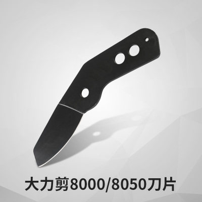 果树剪刀伸缩大力剪粗枝剪高枝修枝剪树枝绿化花园艺剪刀园林工具