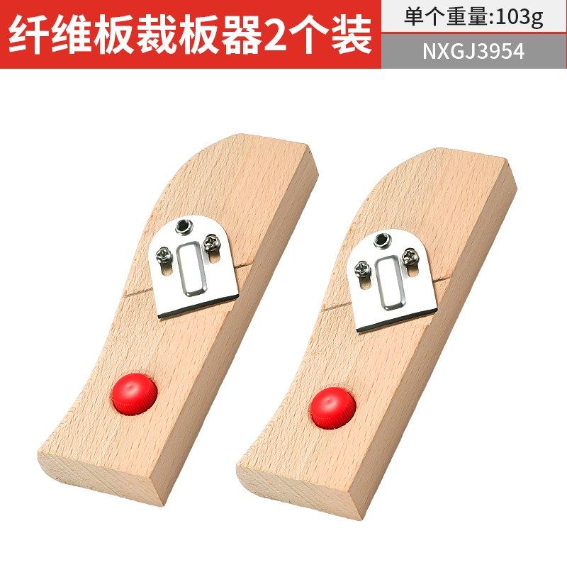 切割机底板木工专用板工具大全手提锯云石机底座靠山割机裁板神器,童装/婴儿装/亲子装,儿童装饰手表,淘宝优惠券,粉丝福利购,淘宝优惠卷