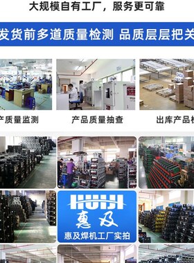 电焊机zx7-315/400/500型工业级家用220Jv380v两用双电压/三相全