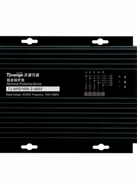 ELECON HPD1000谐波保护器美国电气KLD-BMS1000滤R波器三相HPD99-