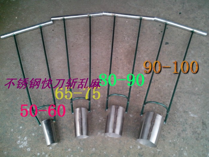 打穴器 地膜打孔器 打洞器 移栽移苗器 取土器挖苗器取土钻秒栽器