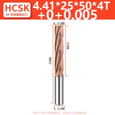 钨钢铰刀60度螺旋槽直柄机用铰刀2.91-10.09硬质合金非标涂层铰刀