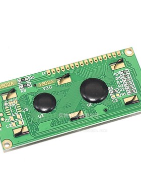 蓝屏 1602A 兰屏LCD液晶屏 蓝色 5V 白字体 带背光LCD1602