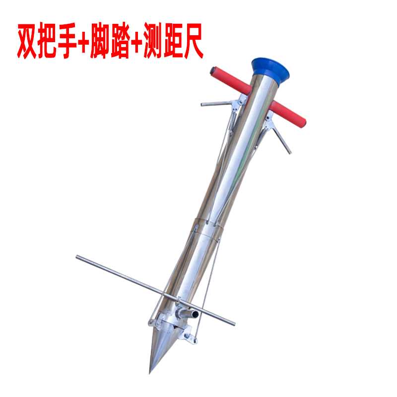 栽苗器种植辣椒西瓜玉米种苗器农用工具播种移栽机全自动栽苗神器