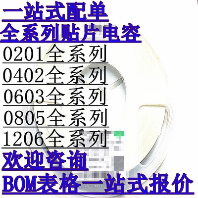 全新国产/进口原装CD4067 CD4067BE 直插DIP24 逻辑器件 计数器IC
