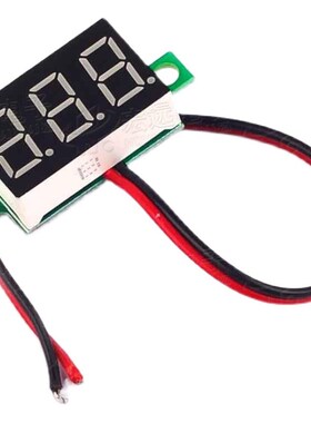 3-30V 两线 数字电压表头 红色蓝色绿色