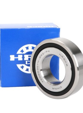 哈尔滨高精度滚珠丝杠配对轴承7602015TN/P4DBB  760202TN/P4DBB