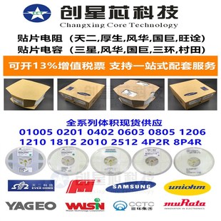 35V 25V 50V 1000UF 100UF220UF 直插铝电解电容器元 2200UF 件16V