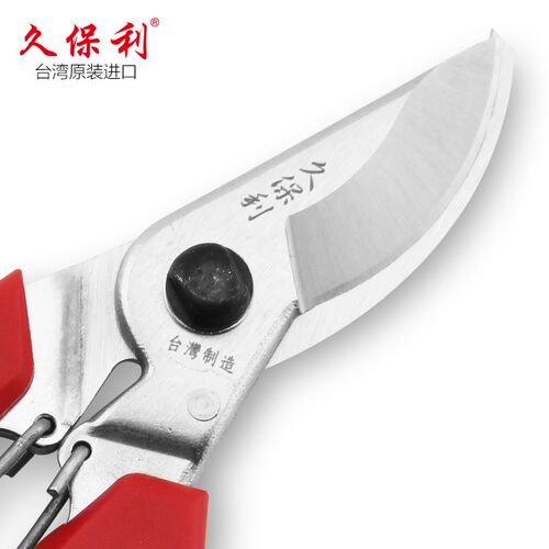 台湾进口久保利整枝剪日本SK5剪定铗修枝剪果树剪园艺工具V120