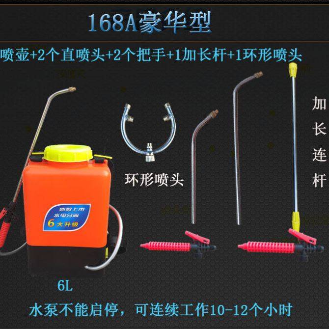 樱桃人工沾花器大棚电动点花锂电池果树番茄喷Q花西红柿授粉器点