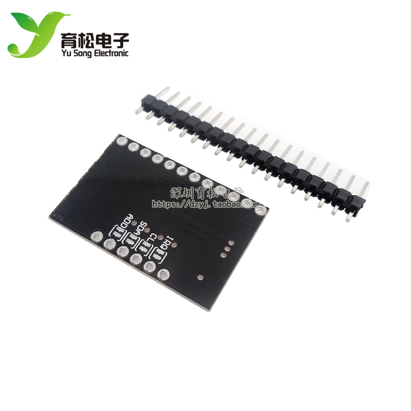 MPR121  电容 触摸传感器 控制键盘开发板