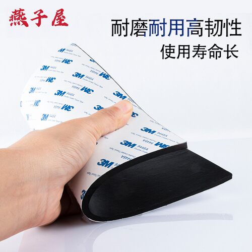 自粘背胶黑色工业橡胶板耐油耐磨绝缘胶皮板软胶垫加厚减震缓冲胶
