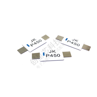 PTC自恢复保险丝电池片 20V 4.5A 电池过流保护片 P450