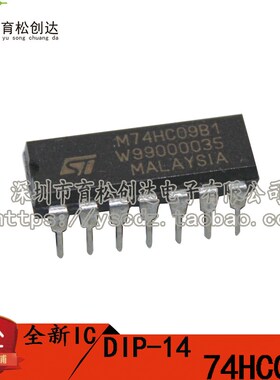 74HC09 SN74HC09N 74HC09N DIP14封装 逻辑芯片IC 六反相器