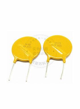 72V/3A直插PPTC自恢复保险丝 RXEF300 72V 3A 3000mA XF300 现货