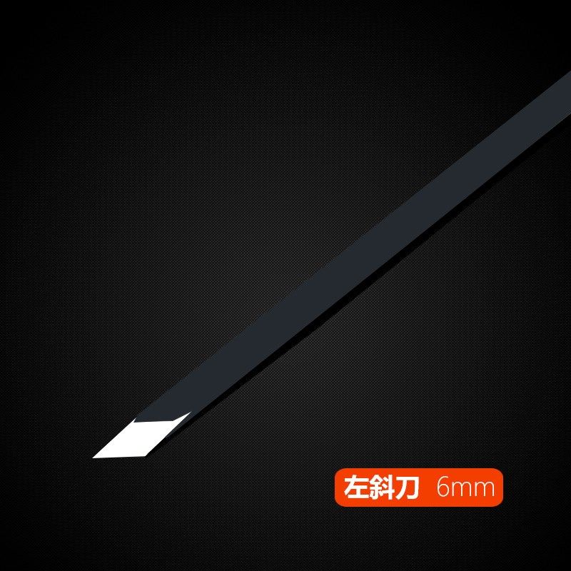 白钢木工雕刻刀套装手工木雕根雕刻工具平刀斜刀圆刀红木刻刀,个性定制/设计服务/DIY,明信片定制,淘宝优惠券,粉丝福利购,淘宝优惠卷