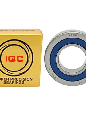 进口丝杠轴承25TAC62 30TAC62 35TAC72 40TAC90B B C DDG双密封