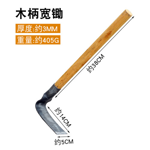 家用手工花锄多功能锰钢种花小锄头除草种花铲土两用锻打儿童锄头