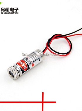 可调激光管 激光头 激光管 5mW红色 一字 十字 点状 激光头