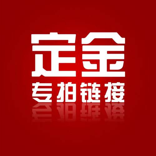 理发店发廊专用泰式头疗按摩床水循环全自动智能电动按摩洗头床