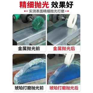 抛光布轮棉布修复磨头镜面海棉头羊毛轮抛光轮打磨工具手提砂轮机