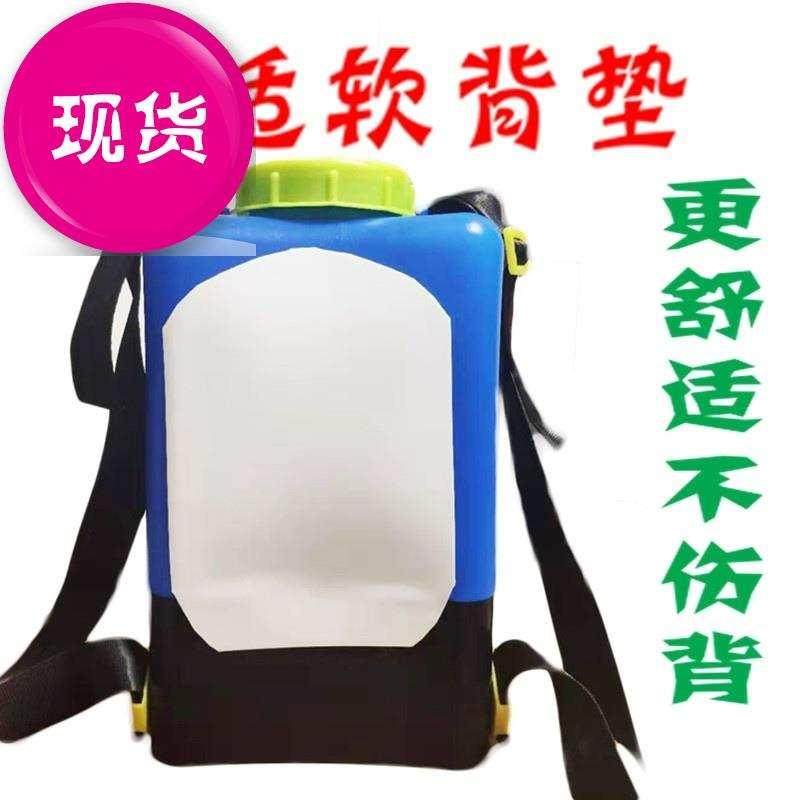 花器电动锂电池喷番茄多功能西红A柿电动喷番n茄点番茄沾番茄授粉