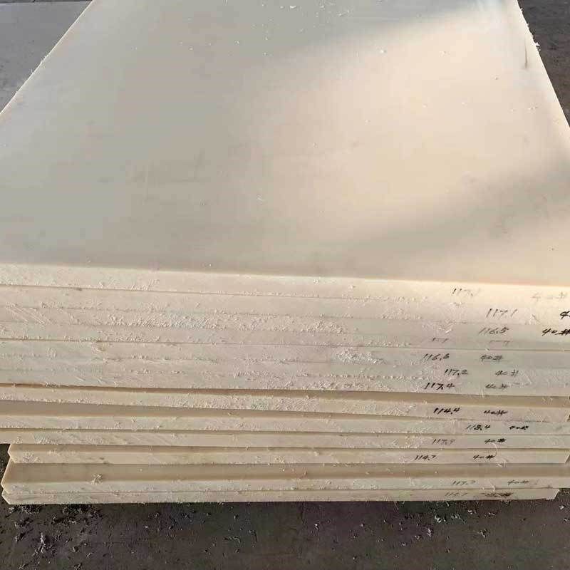 蓝色mc尼龙板尼龙零切尼龙棒pa66尼龙块加工聚四氟乙烯板,全屋定制,柜体,淘宝优惠券,粉丝福利购,淘宝优惠卷