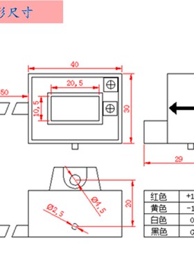 逆变电焊机霍尔电流传感器KR4V60y0A500A400A100A等离子切割机配