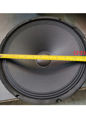 8寸10寸12寸15寸全频喇叭移动拉杆箱音响喇叭宣传户外广场舞喇叭