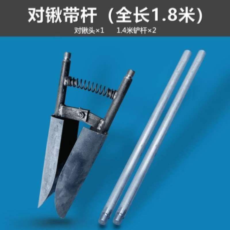 爆品子户外对土挖i锹农用取土打井移苗起M苗铁锹工具挖坑打洞神品