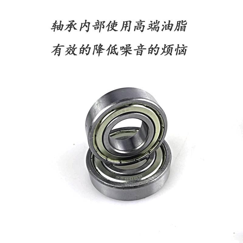 滚针轴承滚轮6200 6201 6202 6203 6204 6205 6206 6207 ZZ 2RS*