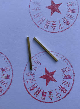 四方铜棒 四方铜棒  方铜棒 紫铜黄柱四方铜柱5  6方 7 8101 2mm