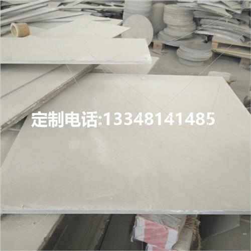 HP-5HP-8耐高温云母板管垫金板有机硅柔软云母板云母纸带加工直,厨房/烹饪用具,DIY模具,淘宝优惠券,粉丝福利购,淘宝优惠卷