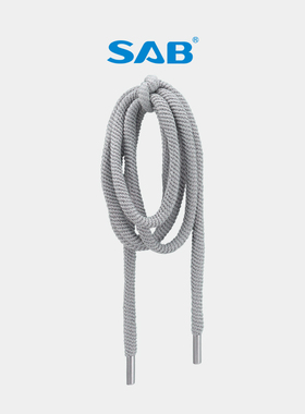 SAB伟星 欧标环保裤腰绳抽绳裤带子运动裤腰带绳卫衣帽绳黑色绳子