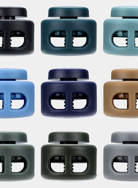 SAB伟星 环保塑料卡头绳子收紧双孔弹簧卡扣抽绳扣松紧调节收紧扣