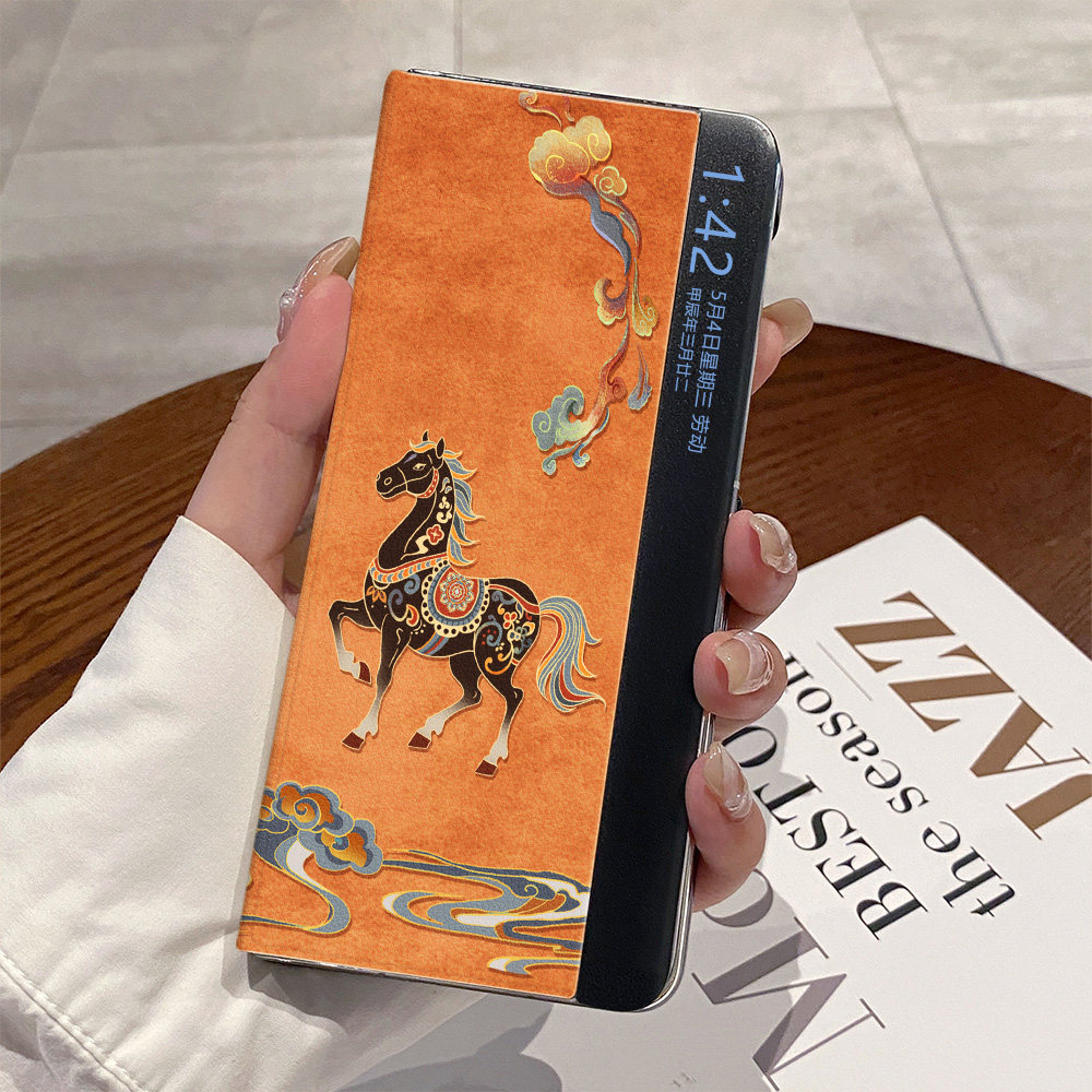适用于华为matex7手机壳新款敦煌财马折叠x6典藏版女款x5全包防摔3男荣耀magicv5翻盖vivoxfold3国风时尚新年,3C数码配件,手机保护套/壳,淘宝优惠券,粉丝福利购,淘宝优惠卷