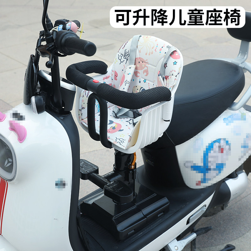 速发电动车儿童坐椅前座爱车电瓶车踏板玛婴儿宝宝小孩安全置椅
