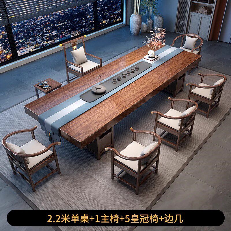 速发乌金木大板茶桌椅组整一桌五椅中板实木原木新合式家用办公泡