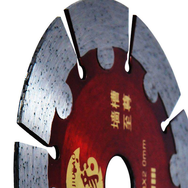 速发114开槽片久豹切墙切割片金刚石大理石混泥土石材开槽云石机