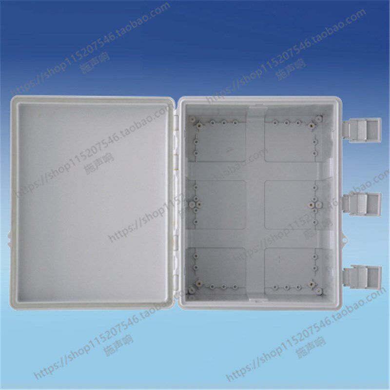 速发40*0*255 合页 电扣带防水 防尘 密封 接线盒 开关盒 配 箱